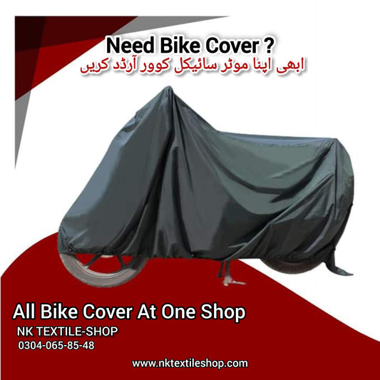 Waterprof & Dustprof Bike Cover